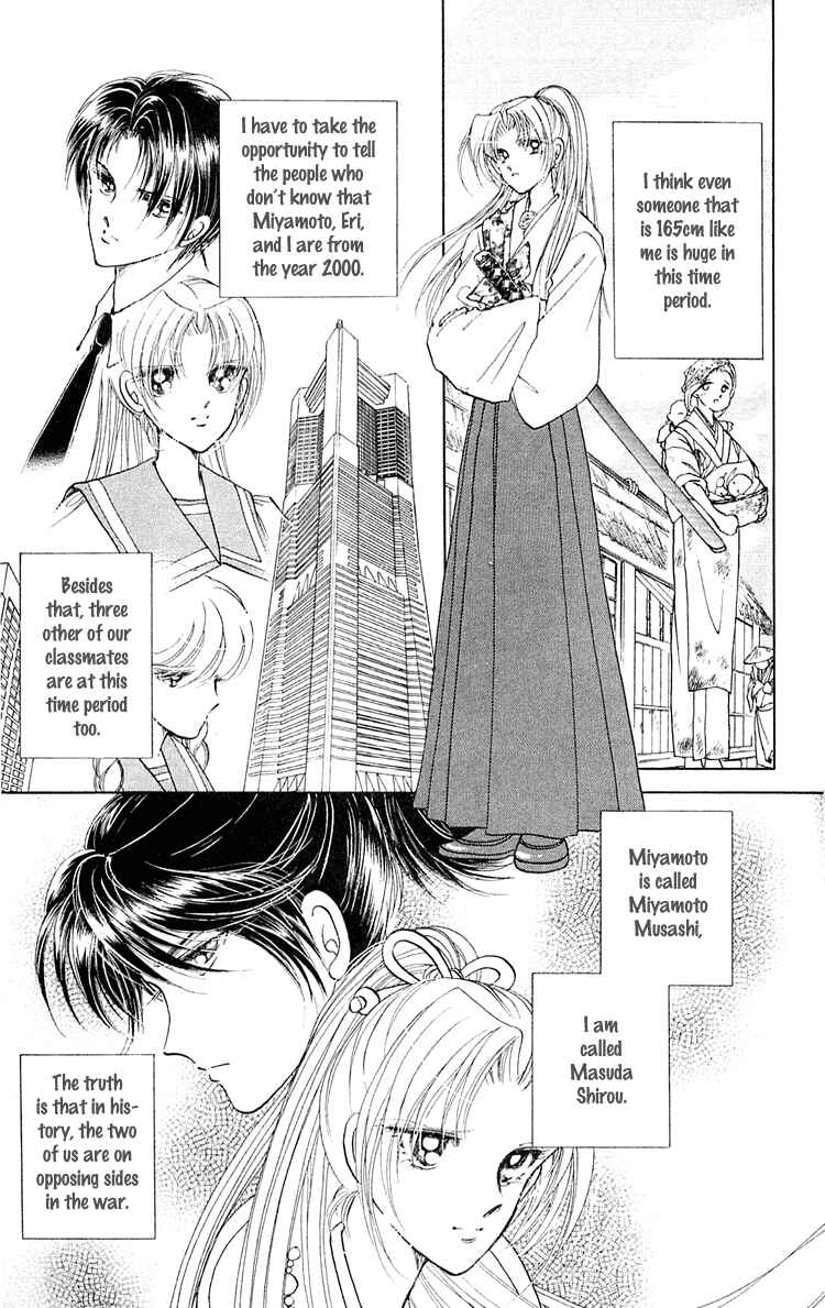 Page 17 Chapter 7 Amakusa 1637
