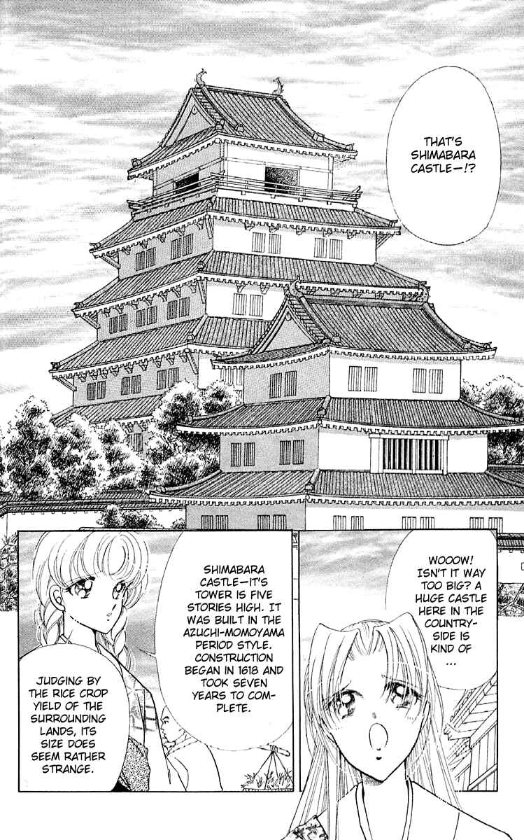 Page 24 Chapter 7 Amakusa 1637