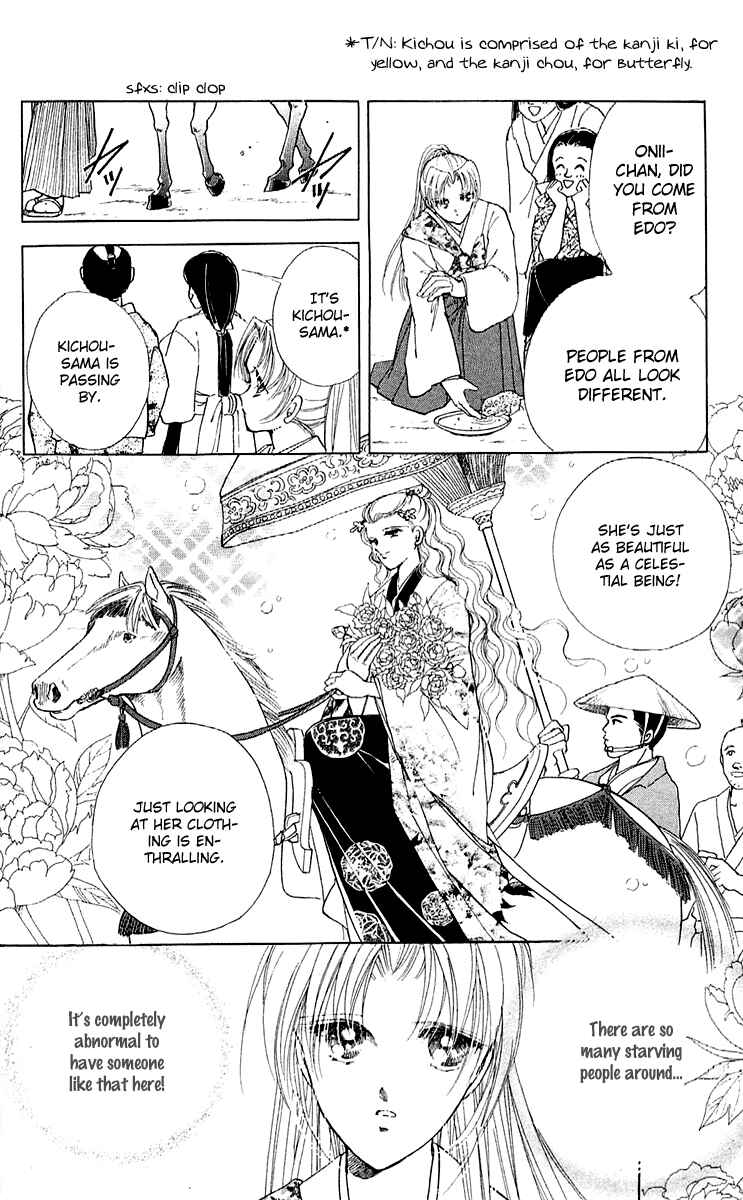 Page 26 Chapter 7 Amakusa 1637