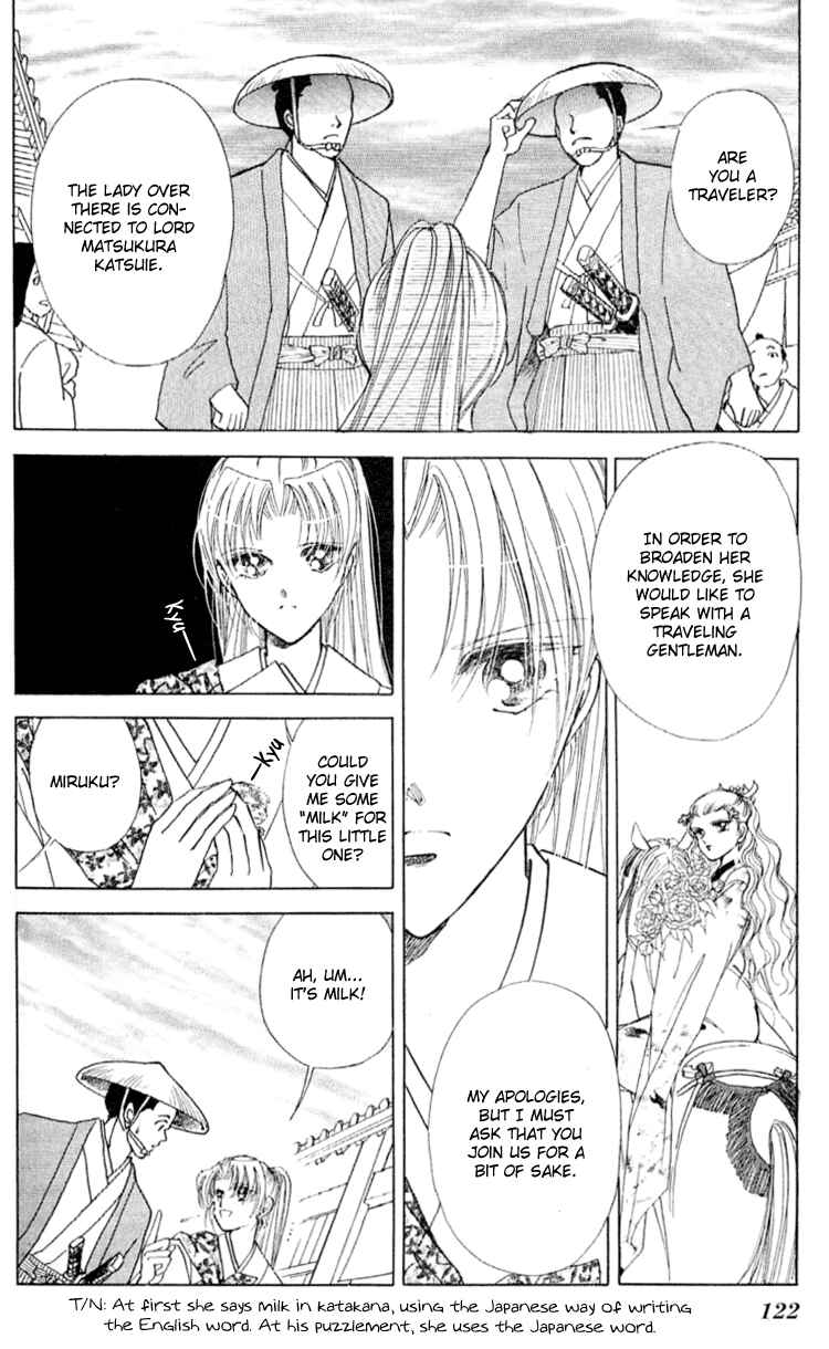 Page 28 Chapter 7 Amakusa 1637