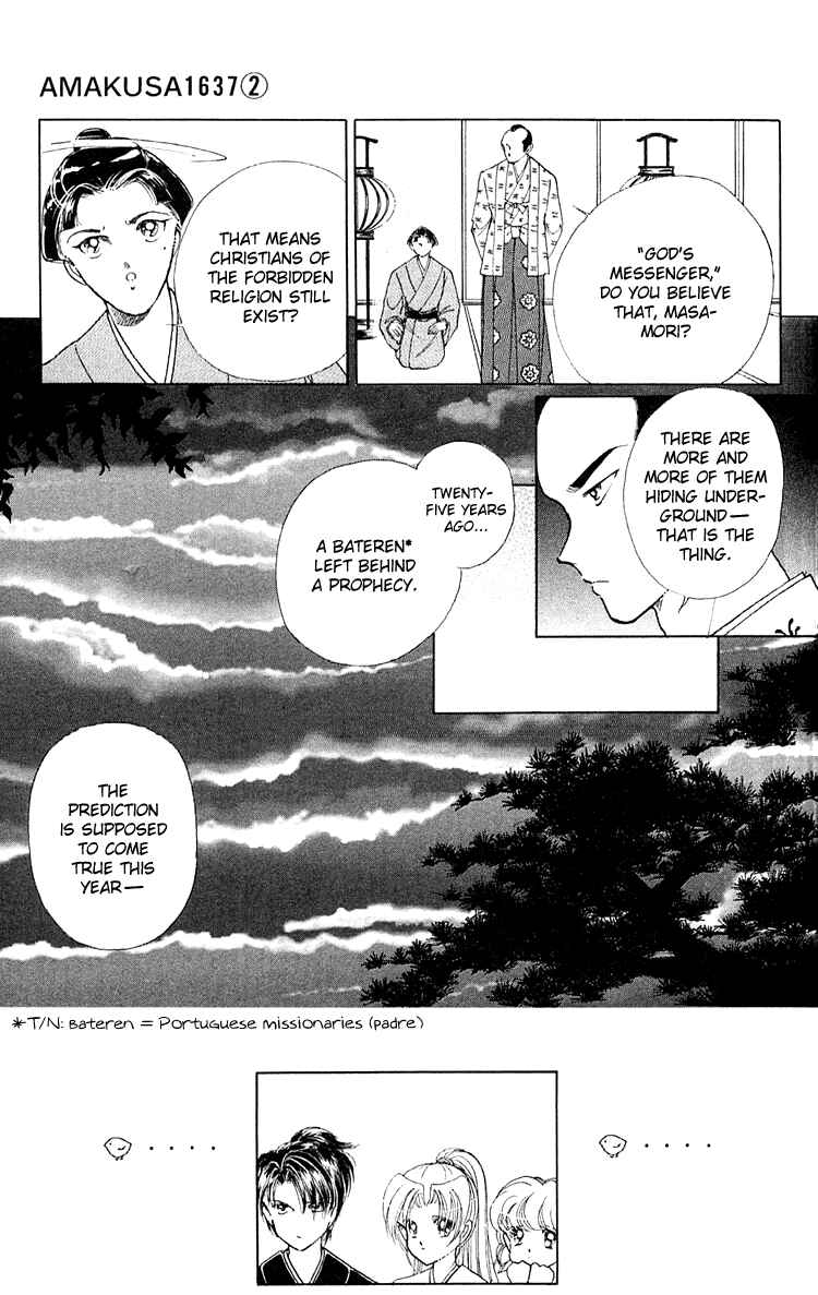 Page 3 Chapter 7 Amakusa 1637