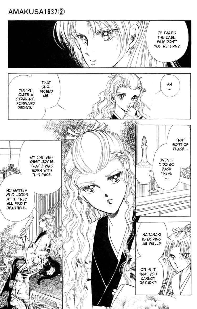 Page 31 Chapter 7 Amakusa 1637