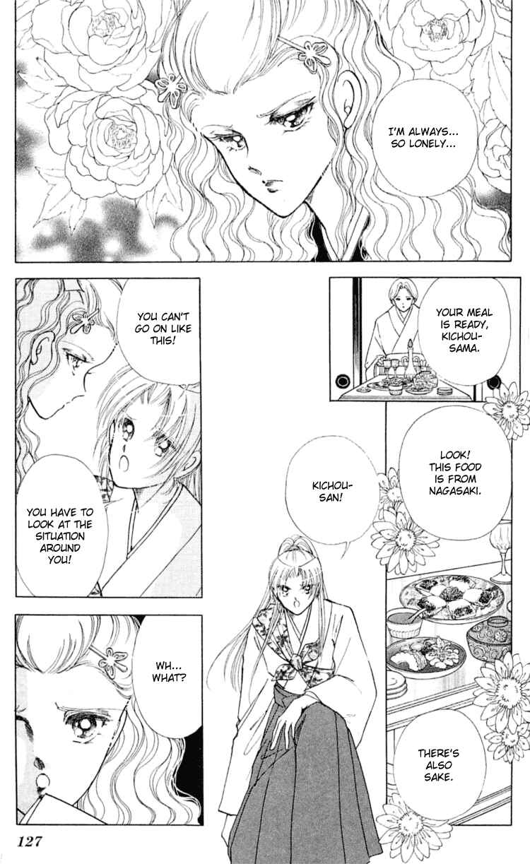 Page 33 Chapter 7 Amakusa 1637