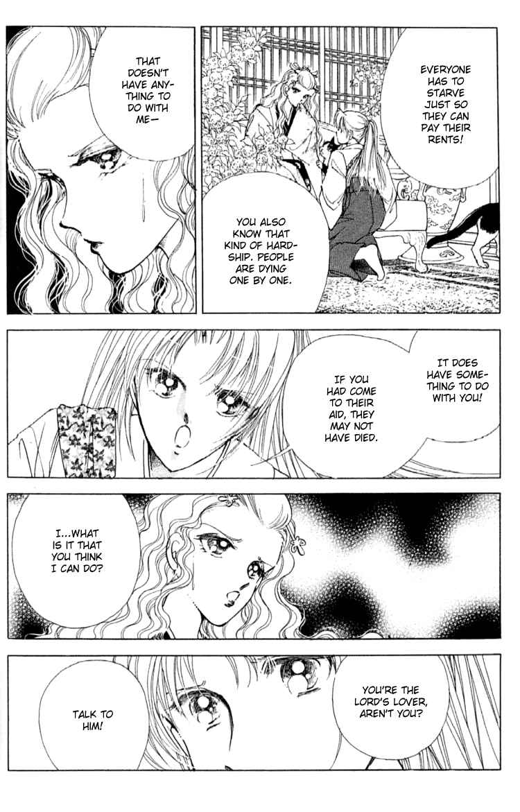 Page 34 Chapter 7 Amakusa 1637