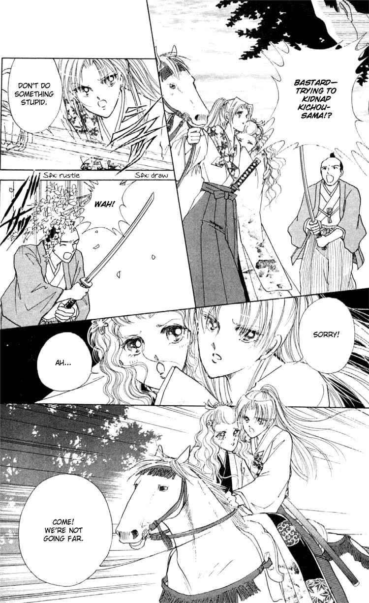 Page 36 Chapter 7 Amakusa 1637