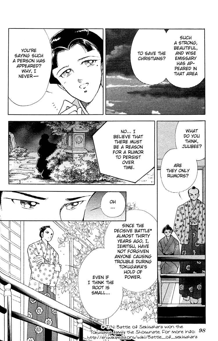 Page 4 Chapter 7 Amakusa 1637