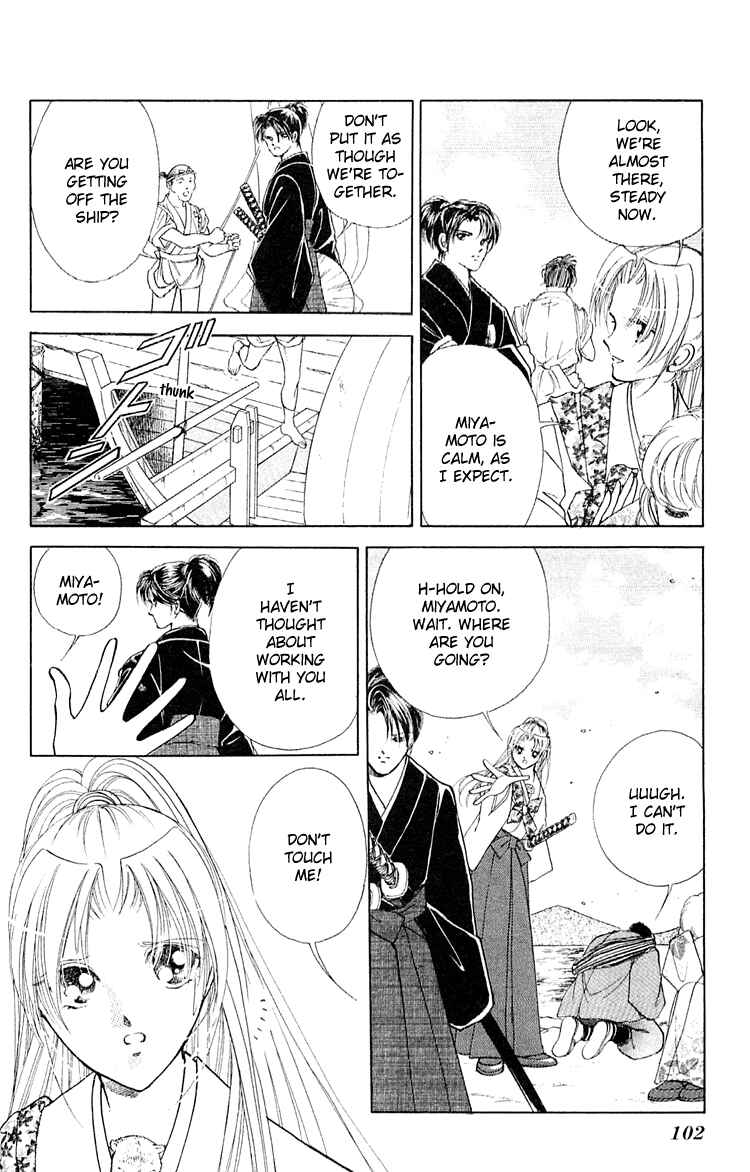 Page 8 Chapter 7 Amakusa 1637
