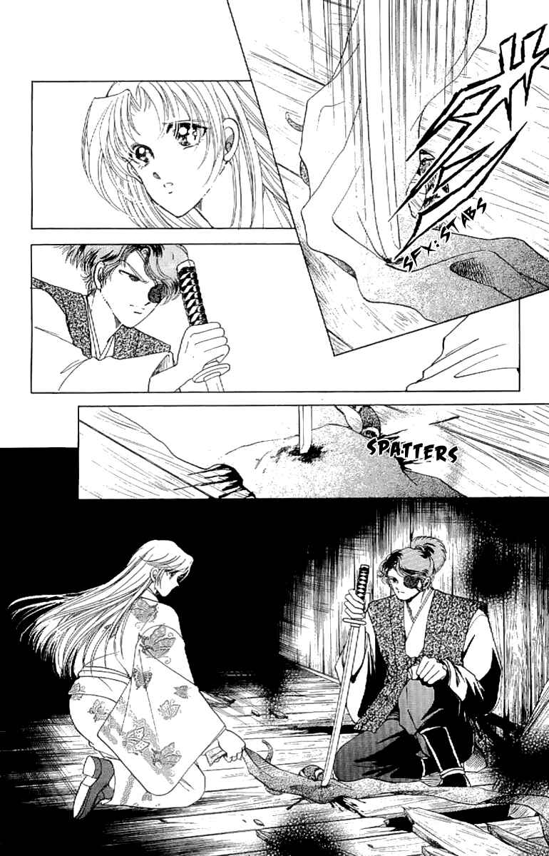 Page 11 Chapter 19 Amakusa 1637