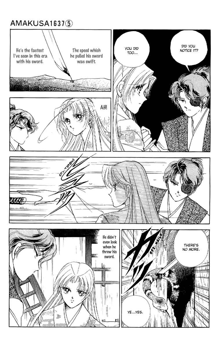 Page 12 Chapter 19 Amakusa 1637