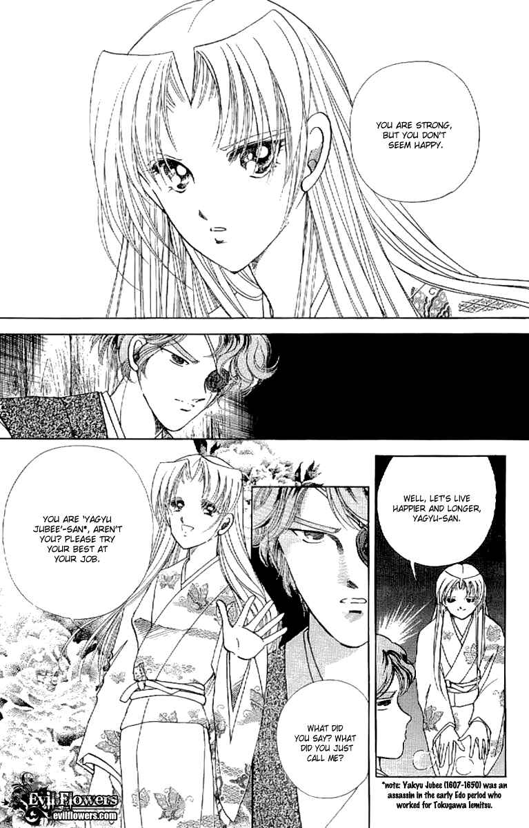 Page 14 Chapter 19 Amakusa 1637