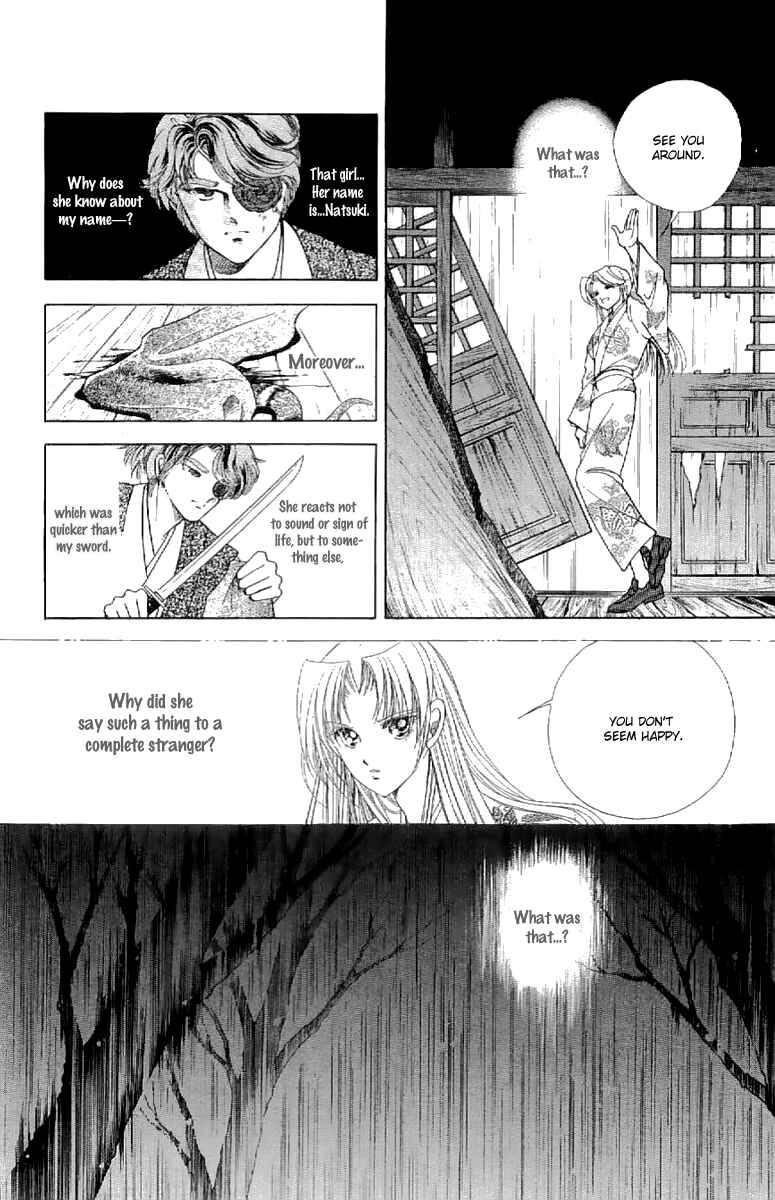 Page 15 Chapter 19 Amakusa 1637