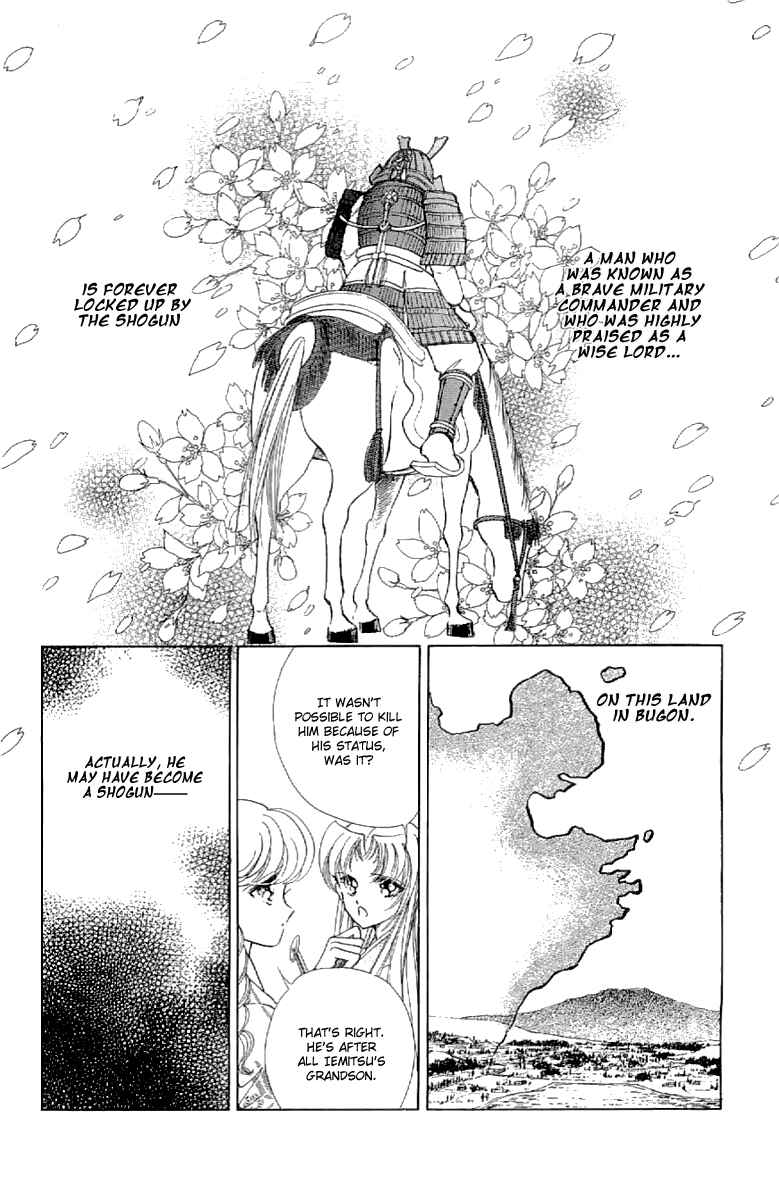 Page 21 Chapter 19 Amakusa 1637