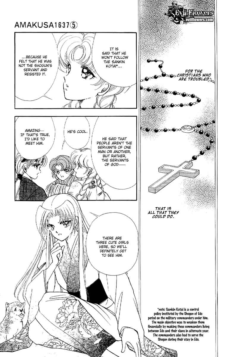 Page 22 Chapter 19 Amakusa 1637