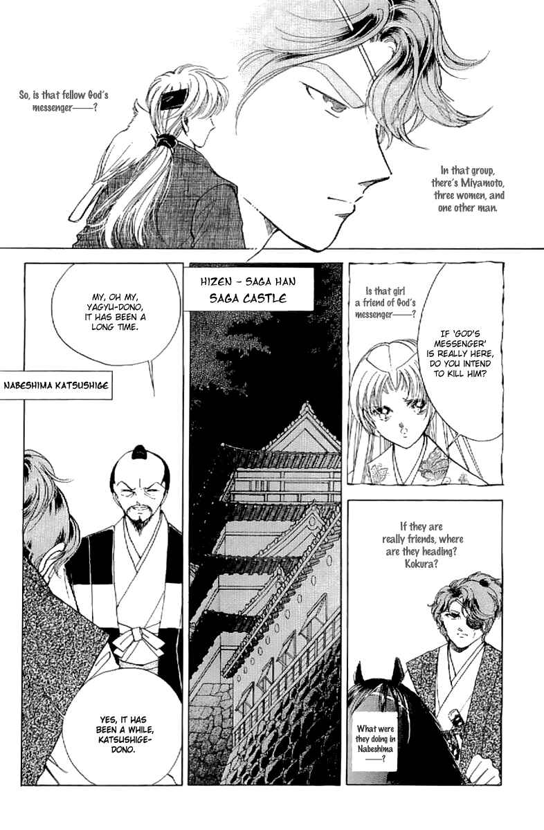 Page 25 Chapter 19 Amakusa 1637