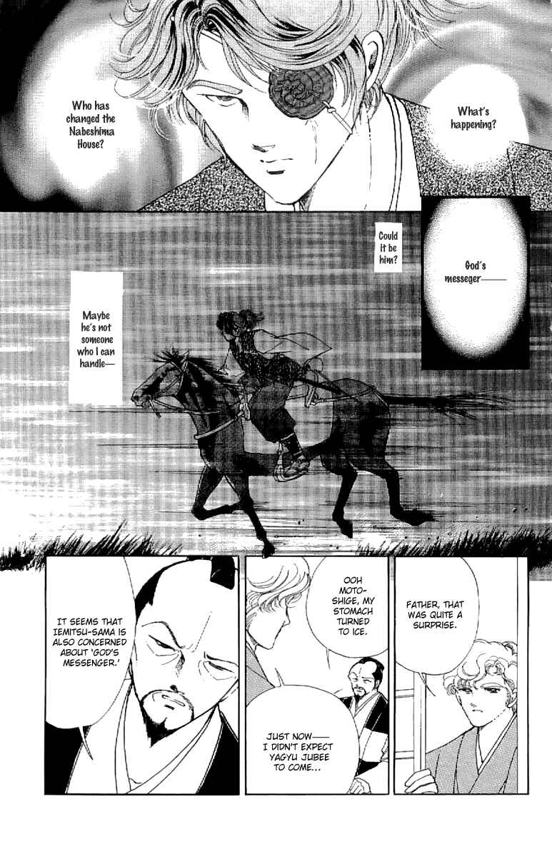 Page 28 Chapter 19 Amakusa 1637