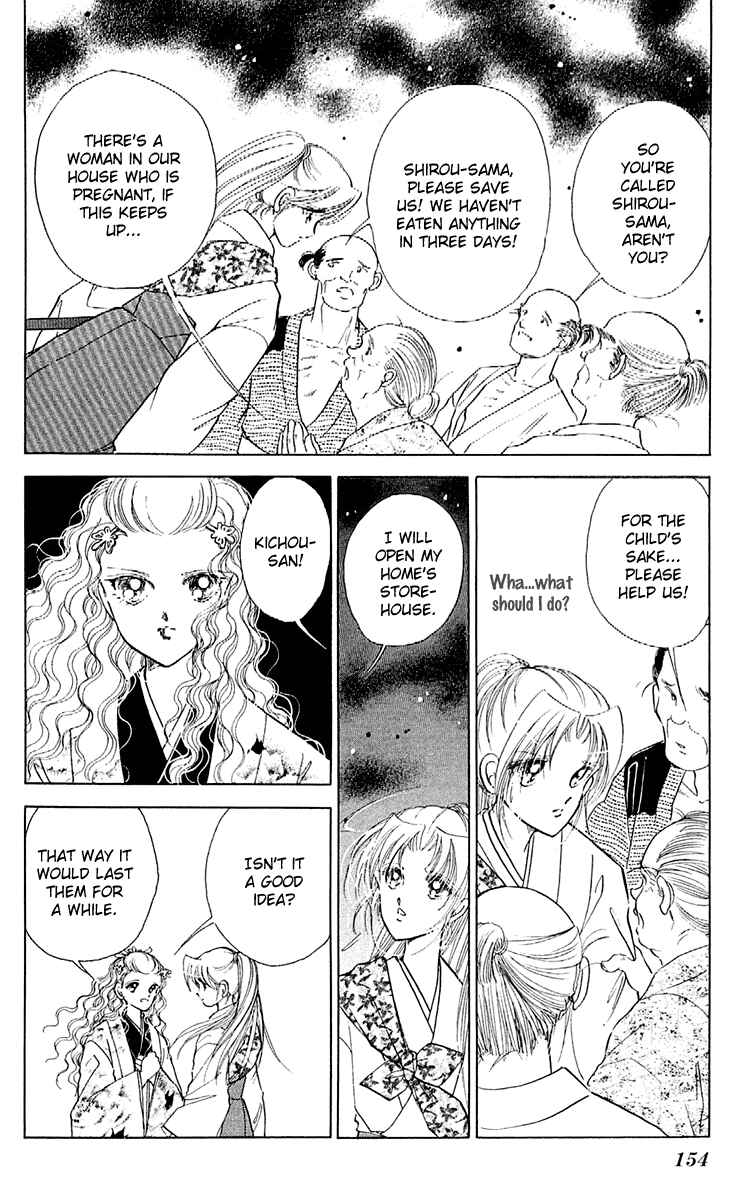 Page 11 Chapter 8 Amakusa 1637