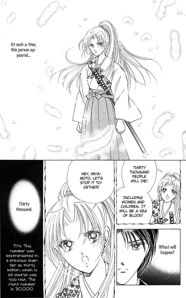 Page 14 Chapter 8 Amakusa 1637