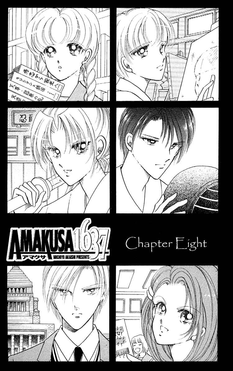Page 2 Chapter 8 Amakusa 1637
