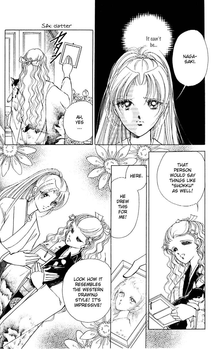 Page 25 Chapter 8 Amakusa 1637