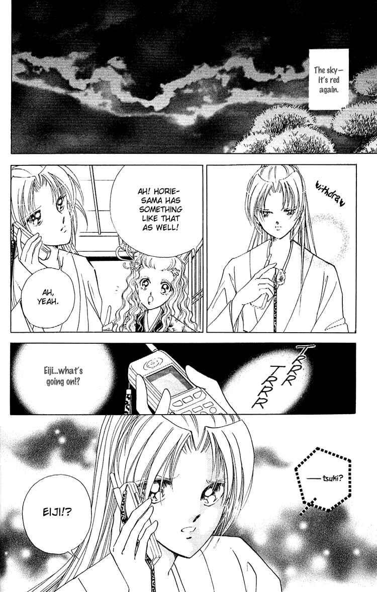 Page 29 Chapter 8 Amakusa 1637