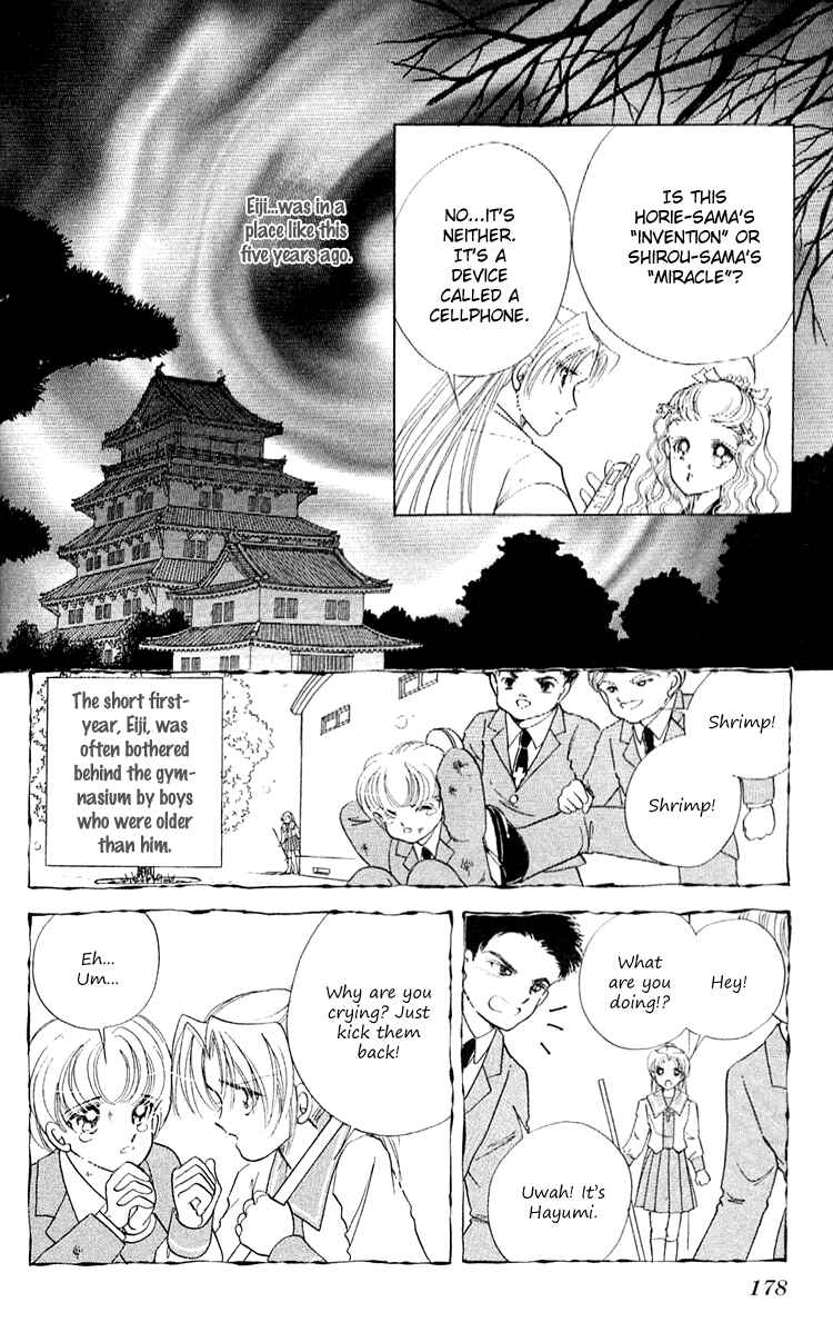 Page 35 Chapter 8 Amakusa 1637