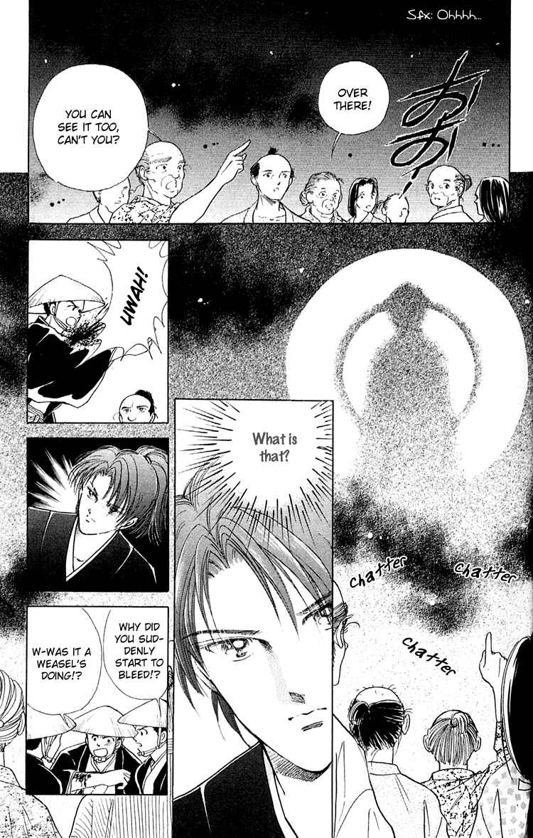 Page 4 Chapter 8 Amakusa 1637