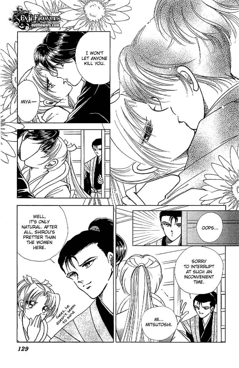 Page 14 Chapter 16 Amakusa 1637