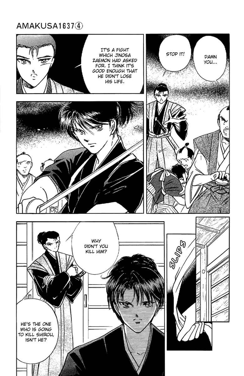 Page 18 Chapter 16 Amakusa 1637