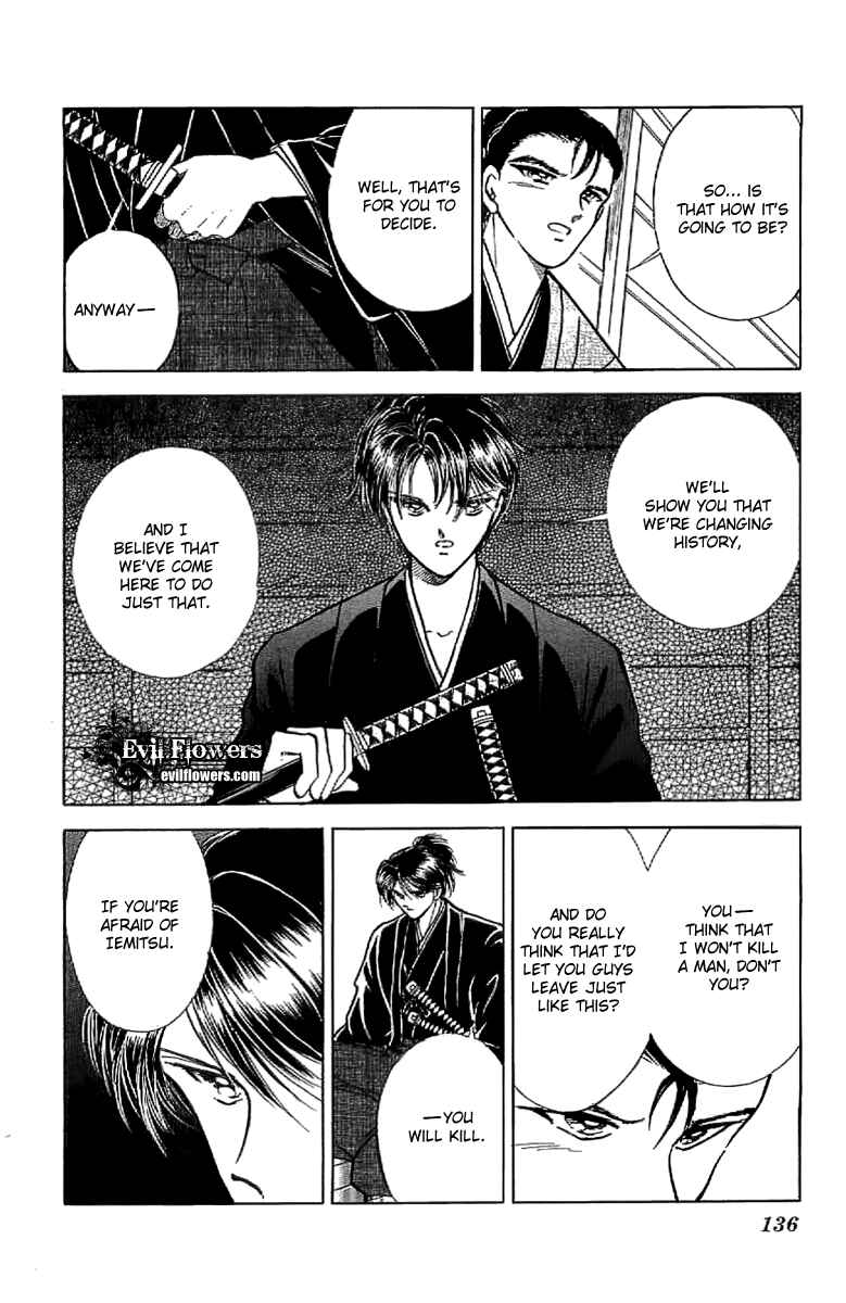 Page 21 Chapter 16 Amakusa 1637