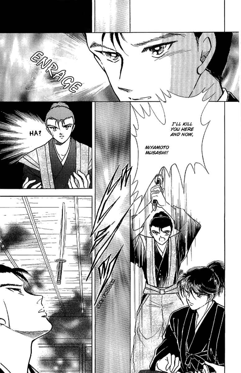 Page 22 Chapter 16 Amakusa 1637