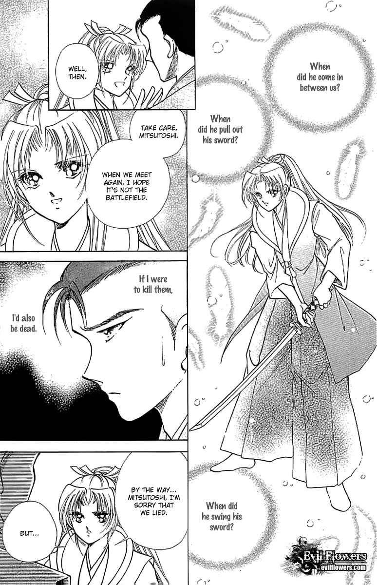 Page 24 Chapter 16 Amakusa 1637