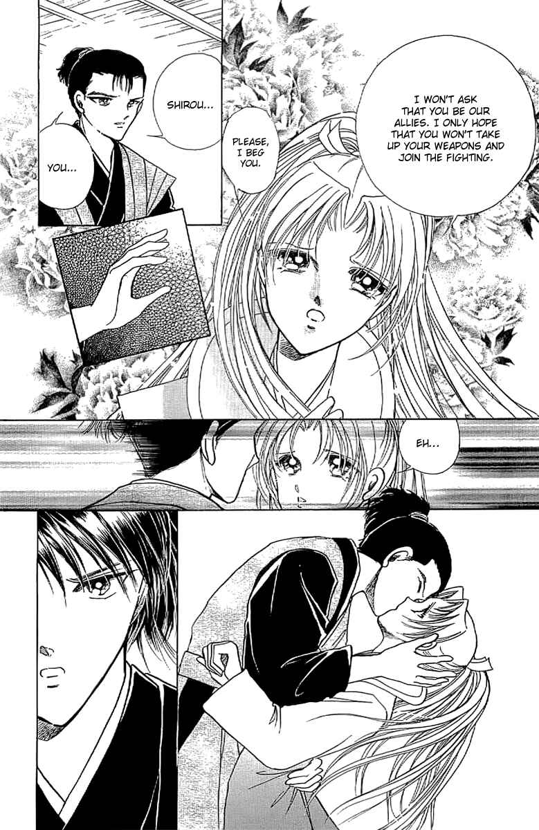 Page 25 Chapter 16 Amakusa 1637