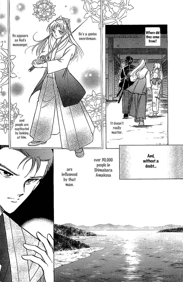 Page 28 Chapter 16 Amakusa 1637