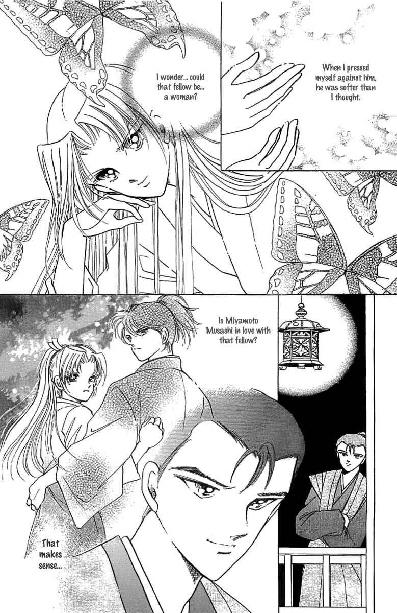 Page 29 Chapter 16 Amakusa 1637