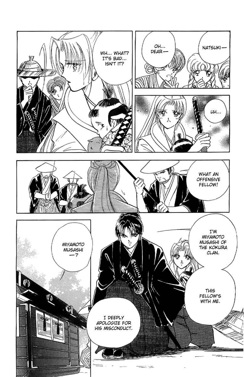 Page 33 Chapter 16 Amakusa 1637