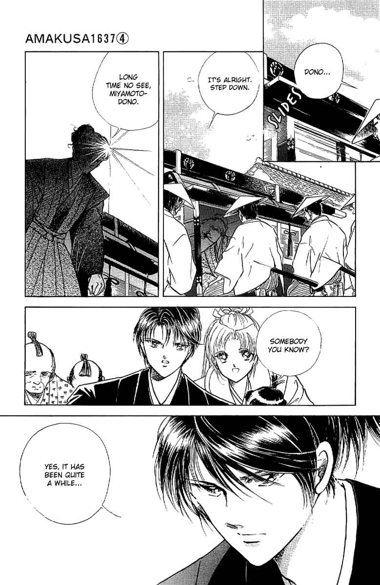 Page 34 Chapter 16 Amakusa 1637
