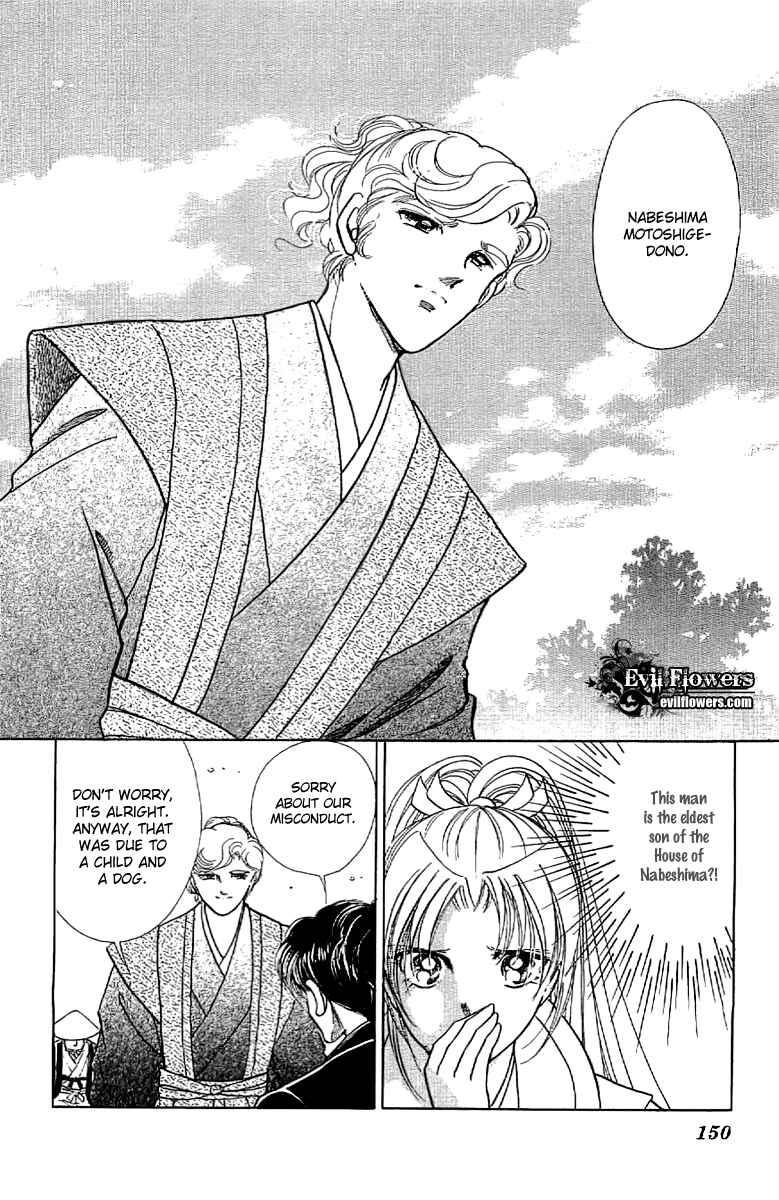 Page 35 Chapter 16 Amakusa 1637