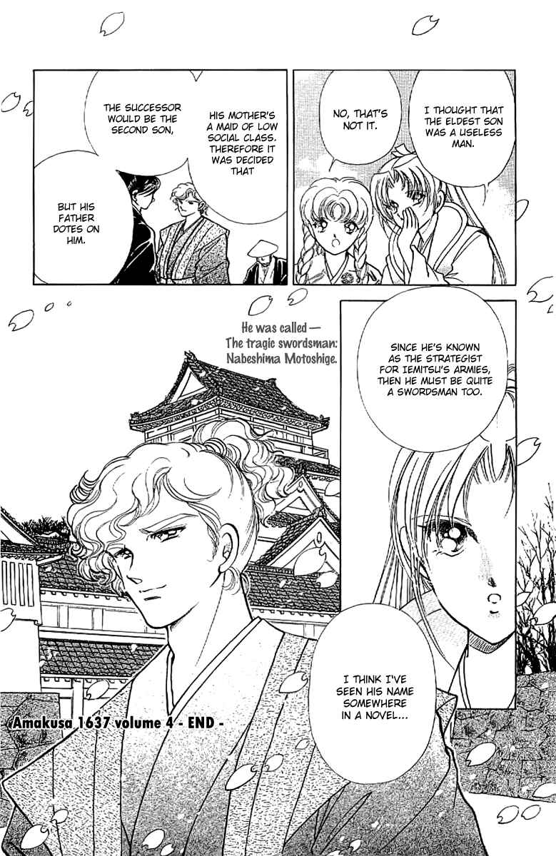 Page 36 Chapter 16 Amakusa 1637