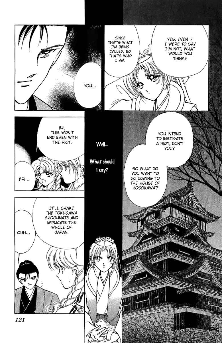 Page 6 Chapter 16 Amakusa 1637