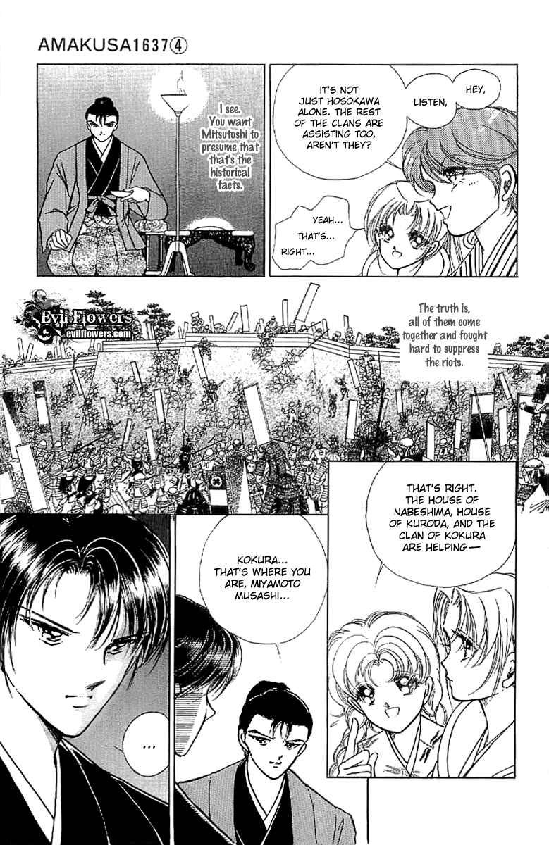 Page 8 Chapter 16 Amakusa 1637