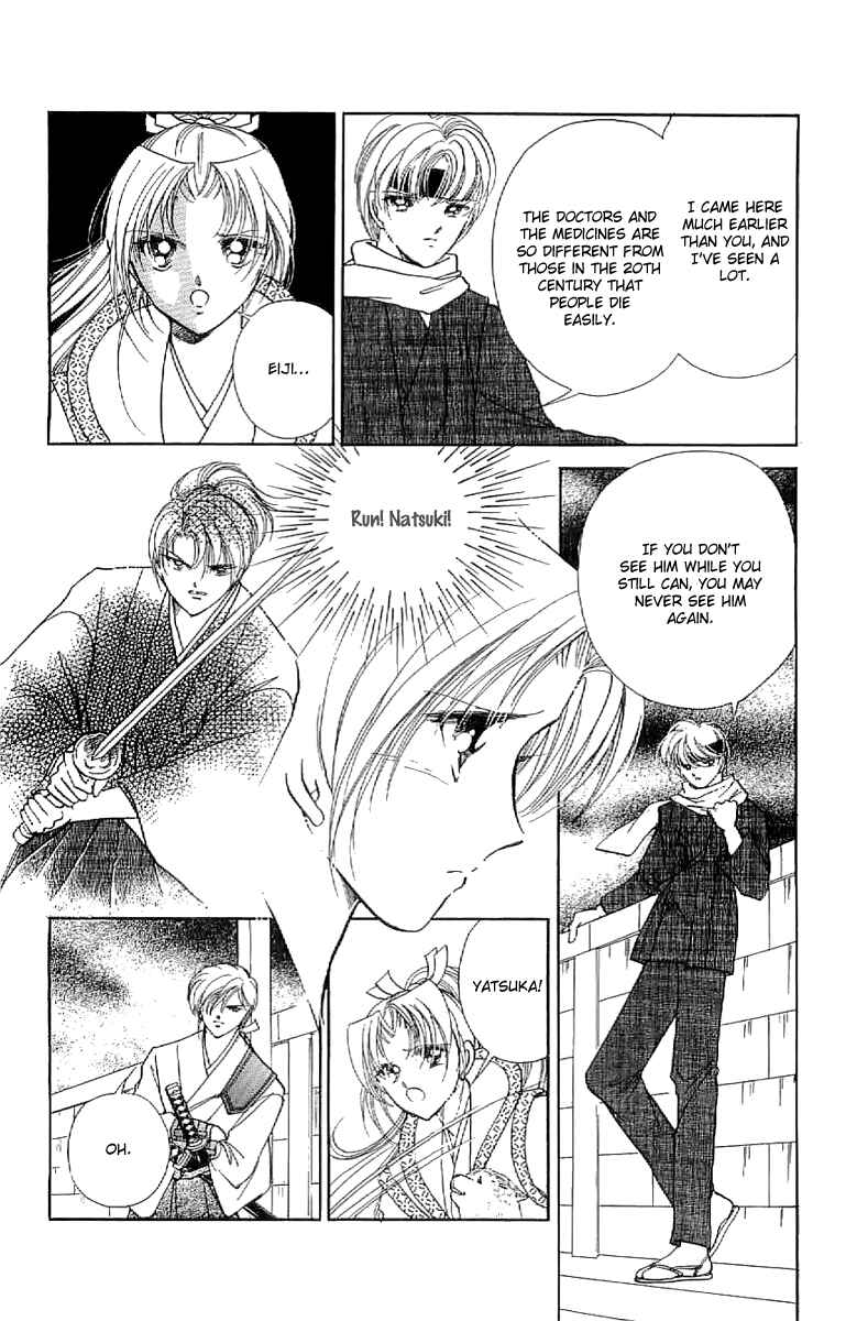 Page 10 Chapter 27 Amakusa 1637