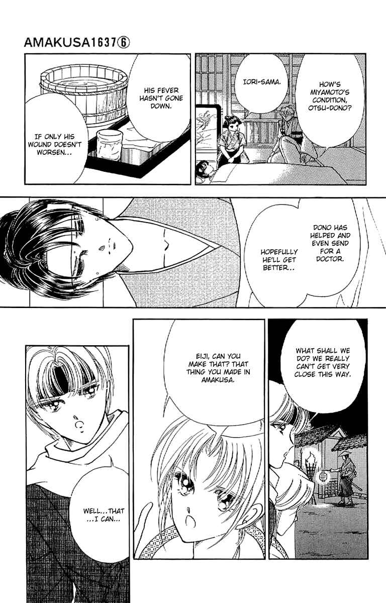Page 17 Chapter 27 Amakusa 1637
