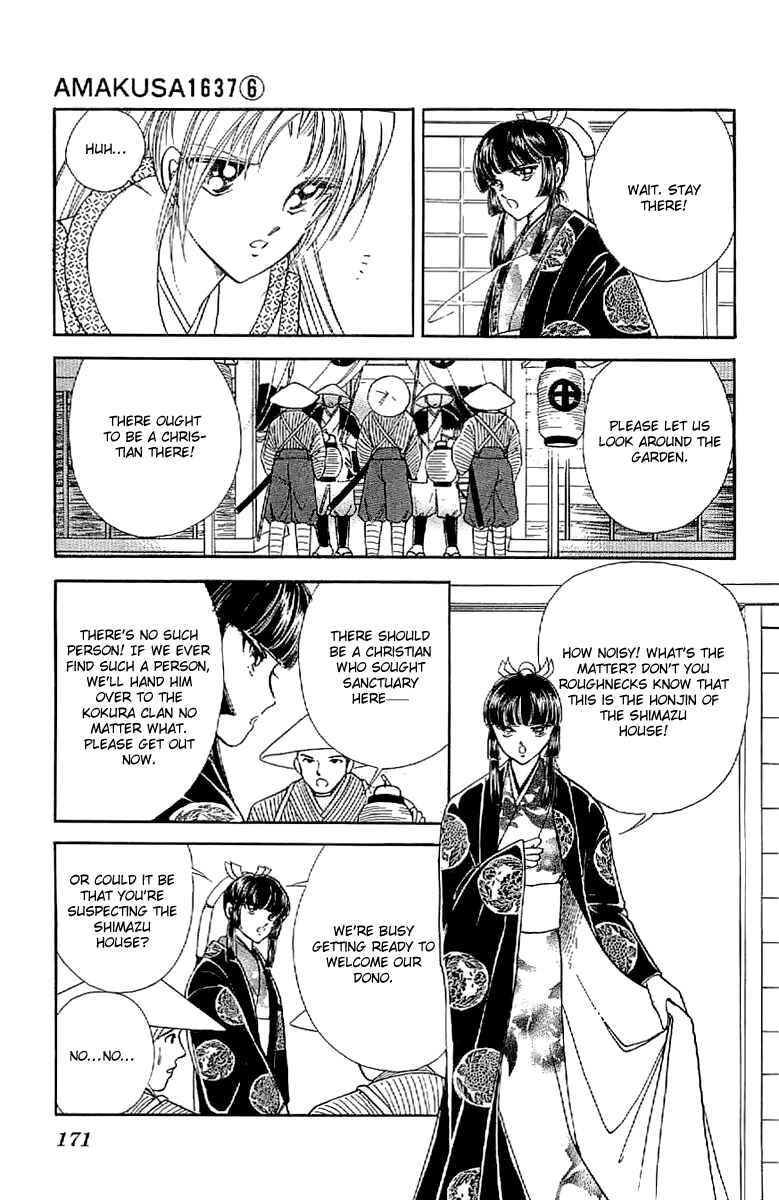 Page 23 Chapter 27 Amakusa 1637