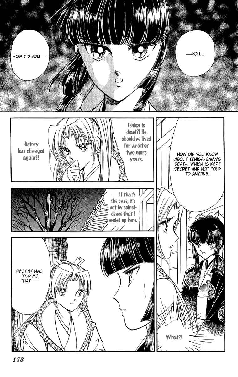 Page 25 Chapter 27 Amakusa 1637