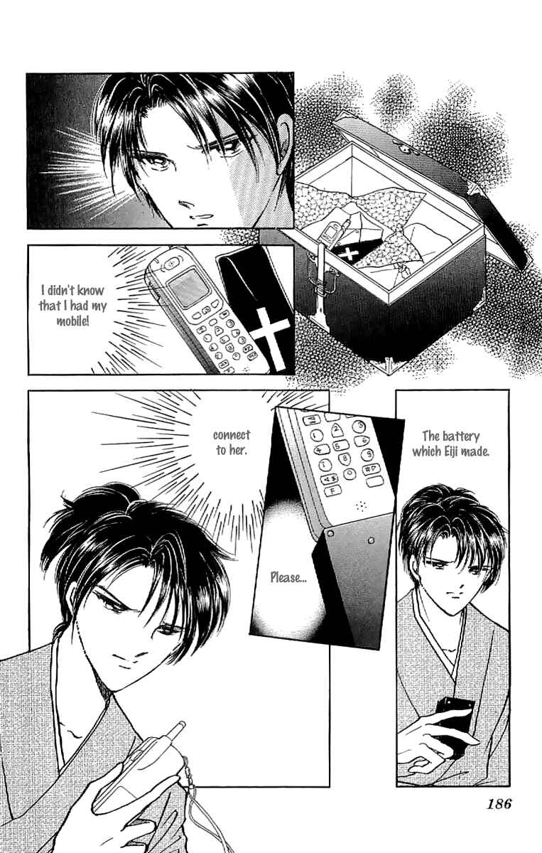 Page 38 Chapter 27 Amakusa 1637