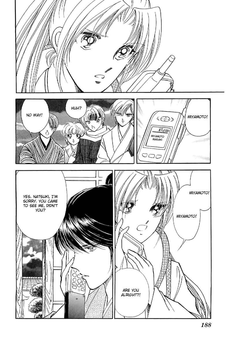 Page 40 Chapter 27 Amakusa 1637