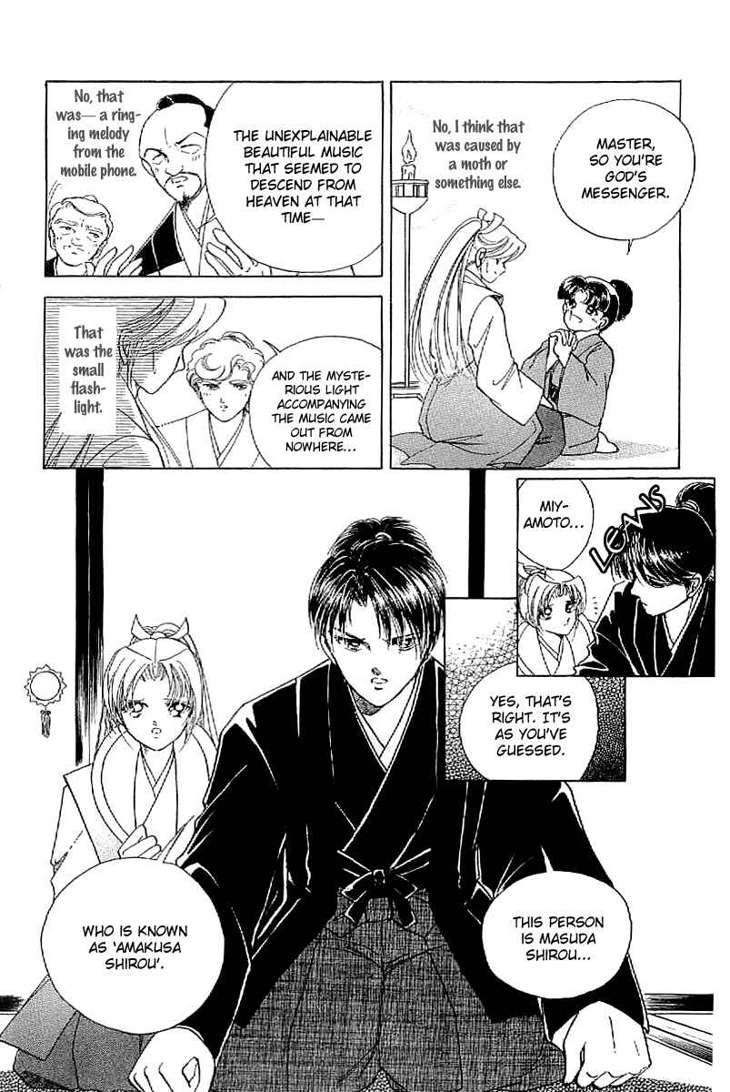 Page 11 Chapter 18 Amakusa 1637
