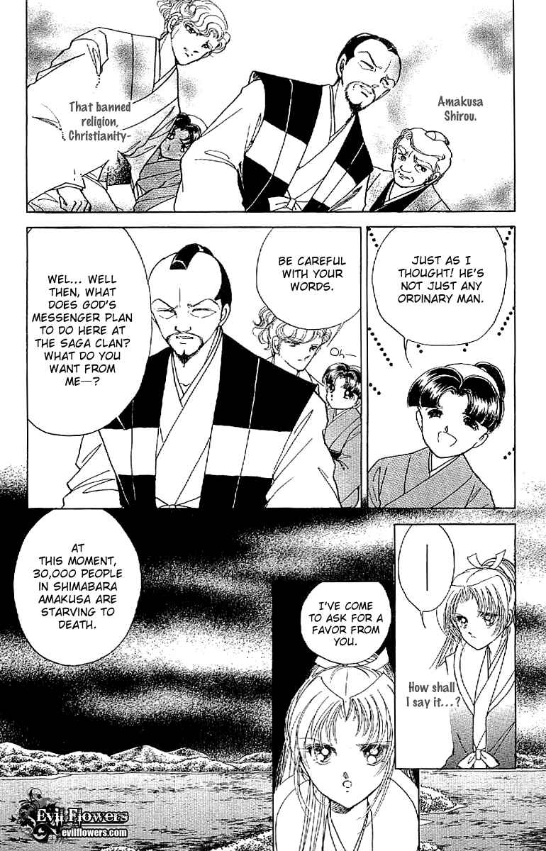 Page 12 Chapter 18 Amakusa 1637
