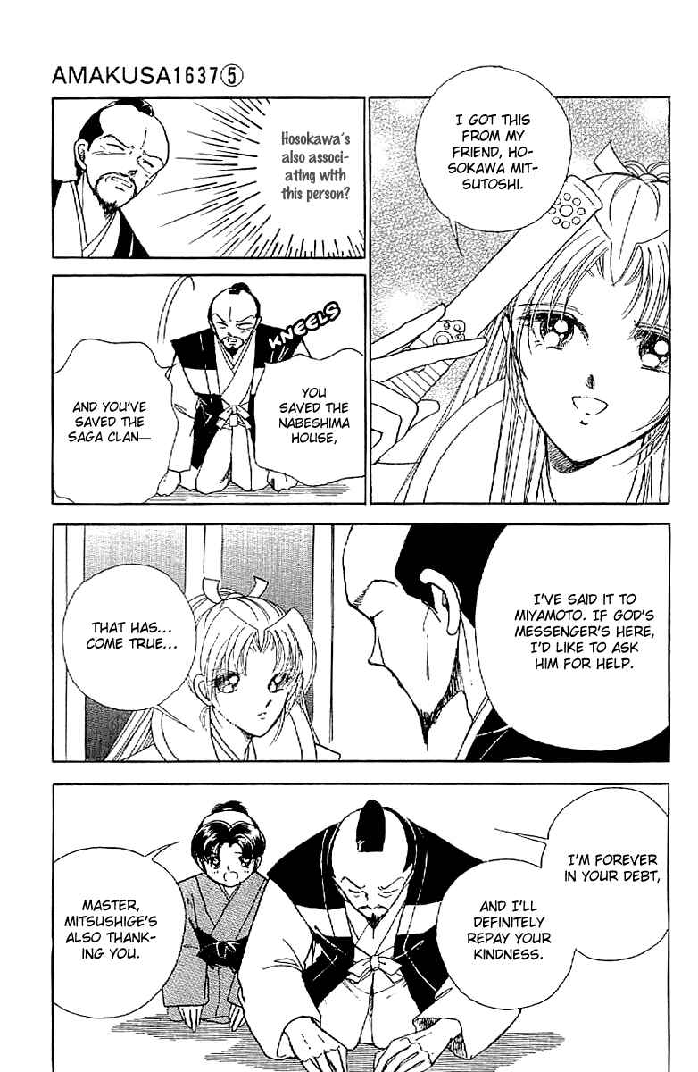 Page 22 Chapter 18 Amakusa 1637