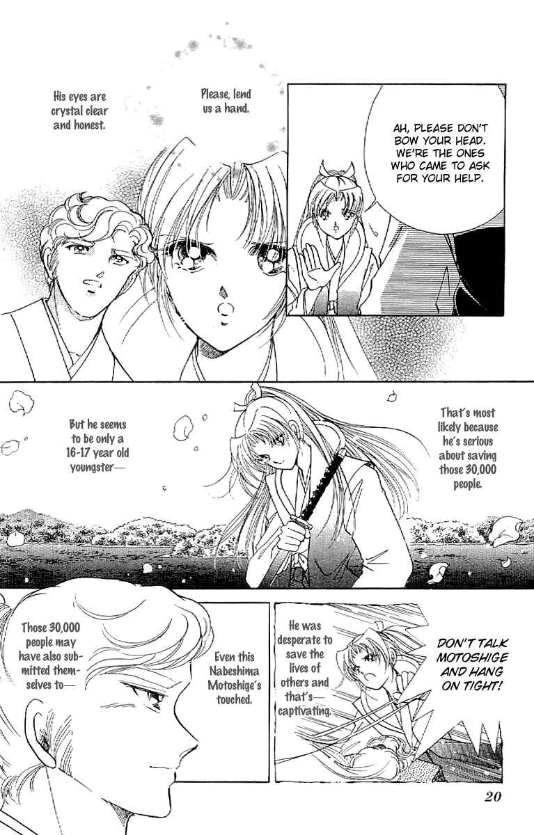 Page 23 Chapter 18 Amakusa 1637